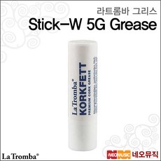 라트롬바관악기그리스 Stick-W 5G Grease 스틱형용품, 1개