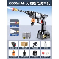 고압기 고압세차기 물청소 노즐 6000mah 세척기, A. 독일산 트윈터보차저 모터 표준형 1개 배, A. 독일산 트윈터보차저 모터 표준형 1개 배터리 1개