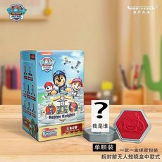 玩具汪汪隊六角印章立大功阿奇毛毛灰灰路馬小礫手辦擺件玩具 兒童印章 奬勵印章 卡通印章 鼓勵蓋章, 1個, 汪汪隊印章【隨機1款款款】