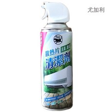 霹靂豹 分離式冷暖氣機清潔劑 - 除霉味、消臭、除菌, 1個, 除菌清潔劑-超速乾450ml(尤加利)