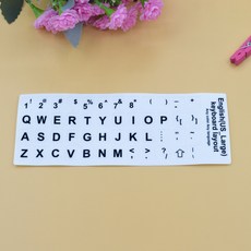 英文键盘贴膜 汉语拼音英语字母贴 笔记本台式机电脑有线无线磨砂, 1個, 白底黑字 简约