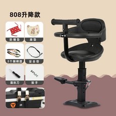 허먼밀러 에어론 호환 헤드레스트 그라파이트 아틀라스, A. 808 리프팅 모델 무료 번들러 2개