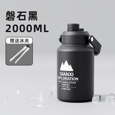 捷安璽 GIANXI 大容量保溫冰桶 3.8L/2.0L 冷熱雙保 一蓋雙用 送冰夾, 1個, 磐石黑2.0L【冷熱雙保⭐一蓋雙用】送冰, 磐石黑, 2L