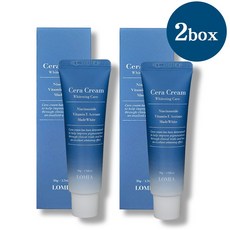 [미백크림착색전용크림] 로미아 비타민E 착색 크림 기미 미백 색소침착, 2개, 50g