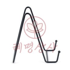 다용도 받침대 혜명상사 액자받침 북받침대 책상 사진받침대 상품전시대, 소