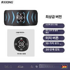 채움도트 팔뚝살ems 관리 팔뚝살제거 운동기 팔뚝, 블랙블루, 기본 모델명/품번