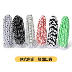 冷熱敷袋 多功能健身, 1個, 9吋隨機出貨(7702)