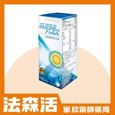 法森活 葡萄糖胺固關飲 (930ml/瓶)(31天份), 1個