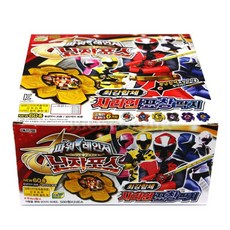 파워레인저 닌자포스 최강합체시리언표창딱지 파워레인저딱지, 24개