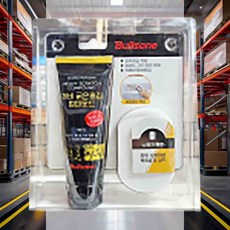 자동차 컴파운드 100ml 외장관리필수품 자동차스크래치제거제 버스외장보호제 출퇴근자동차관리제 청소년정비교재 차량외장보수제