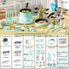 미니 세트 장난감 소꿉놀이 역할놀이 생일 선물용, 1개, T_세라믹유약방염304업그레이드블루625