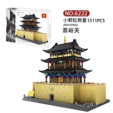 랜드마크 건축물 블록 완구 55종 아키텍처 호환 자유의여신상 두바이 산토리니 엠파이어, 1개