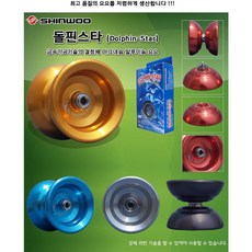 신우사 돌핀스타요요 SW-053, 1개