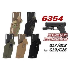 圓仔 6354 G17 X300槍燈 戰術硬殼槍套 腰掛綁腿 QLS快拆 克拉克G18/G19/G26 GB-74, 47310-[軍綠色], 1個