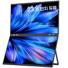 젠뷰어 23.8인치 듀얼 모니터 노트북 게이밍 컴퓨터 휴대용 스마트 접이식, 24인치, 23.8cm