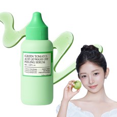 풀리 그린 토마토 애시드 20 워시 오프 필링 세럼, 1개, 50ml