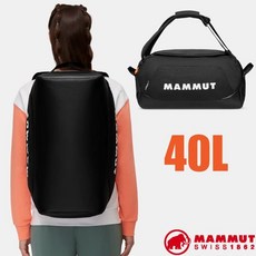 MAMMUT Cargon 40L 旅行袋，可背可提，防潑水，環保材質, 1個