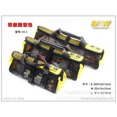 M&W 鐵板包 菜籃式 釣具收納包 L/M/S 尺寸可選, 小號:26*12*12cm