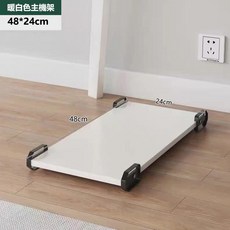 E家工廠 電腦主機架 離地置物架 穩固承托, 1個, 298-電腦主機架48公分（白色）