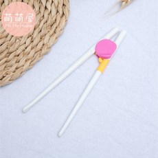 萌萌屋 Mo Mo House 日本兒童學習筷 寶寶訓練筷 防滑設計 輕鬆夾取 粉色綠色, 1個, 粉色, 粉色