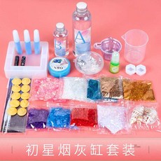 레진다이어리 만들기 종합용 레진아트키트 접착제 DIY, 추싱 재떨이 세트