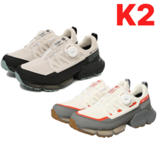 [백화점 상품] K2 고어텍스 보아시스템 플라이하이크 트레킹화