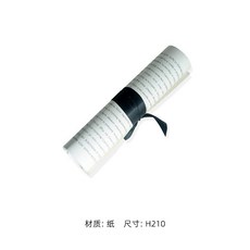 트럼펫 악기 연주 공연 비비 미우 wPickup Trumpet 입문자용 성인 Brass, 영문 서적, 1개