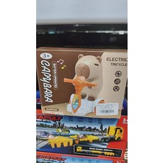 CAPYBARA 電動三輪車 聲光音樂 適合3歲以上兒童, 如圖, 1個