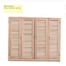 낮은 이불장 원목 슬라이딩 장롱 입본장, 조립 완료, 100x60x90 내추럴 우드 루버