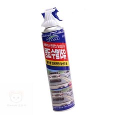 권심바몰 일신 유리 발수 코팅제 380ml 자동차유리발수코팅제