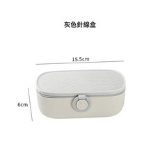 DFMEI 家用多功能針線盒便攜套裝縫紉包帶卡扣頂針雙層手縫針收納盒, 1件, 灰白:如圖