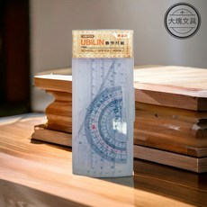 優筆霖 盒裝數學尺組 1UB1517, 1個