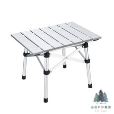 Coleman 鋁合金折疊露營桌 緊湊小桌 CM-38844 40.5cm 銀色