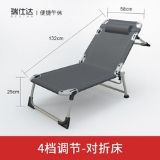 (1인 싱글 미니침대) 작은 고시 좁은방 원룸형 베드 슈퍼싱글, 4단조절-반접이식침대