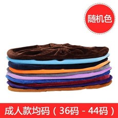 加厚防滑耐磨絨布鞋套 學生機房兒童成人室內用鞋套 XUR72A, 1個, 成人款【隨機色】,2雙裝