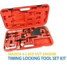 2.3 MPS TURBO DISI VVT引擎正時鎖定工具組 專業引擎維修必備, 1個, MAZDA 3 6 CX-7 2.3