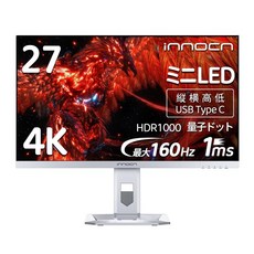 INNOCN 27M2V LED 4K UHD 160Hz HDR1000 QD USB-C 90W/USB 3.0/HDMI2.1/DP(USB 27인치 게이밍, 없음, 0cm