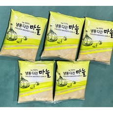 냉동 다진마늘 냉동마늘 1kg (중국산), 5개