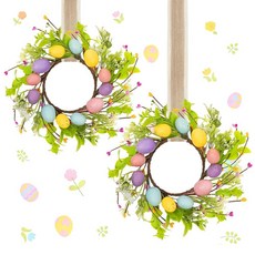 2 Pcs 9" Small Easter Wreath-Easter Spring Candle Rings Wreaths Table Decoration-Easter Egg Wreath, Easter-2pcs