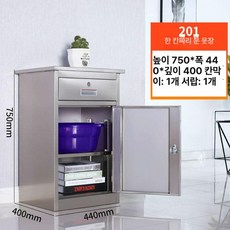 철제 사물함 단일 서랍 잠금 철재 락커 기숙사 파일 싱글 로우 원도어 락커 201 1mm, 스테인리스 1서랍 1문 201