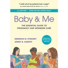 (영문도서) Baby & Me: The Essential Guide to Pregnancy and Newborn Care Paperback, Bull Publishing Company, English, 9781945188596