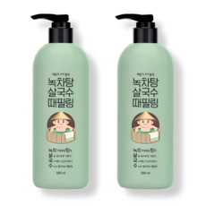 라끄베르 녹차탕 살국수 때밀이 바디필링 500ml 2개