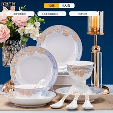 DFMEI 陶瓷碗碟骨瓷餐具套裝全套碗盤筷子組合家用禮品高顏值, 1個, 美好時光12頭, 參考詳情
