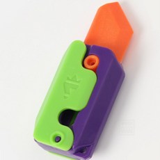 나특몰 토이나이프 퍼플그린 조카선물