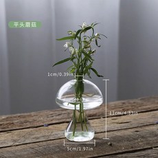 香氛擴香瓶 擴香 附擴香棒 北歐風蘑菇造型 玻璃花瓶 家居裝飾, 1個, hp37 高頭蘑菇
