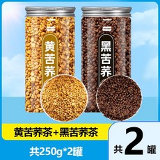 검은 메밀차 노란 메밀차 정통 보리차 대량산 밀맛 메밀차 특제차 물에 담가두기, 각 1캔 검은메밀 250g1캔 + 노란메밀 2, 250g, 1개, 1개
