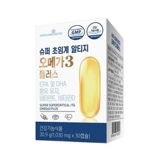 슈퍼 초임계 알티지오메가3 플러스 1박스