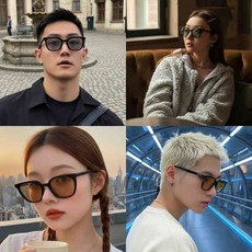 4color 여름 패션 아이템 틴트 코어 모던 선글라스, 그린