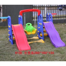 미끄럼틀 놀이터 유치원 놀이방 키즈 어린이집 슬라이드 야외, 61