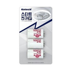 마이센스 회오리 면봉 세트 케이스 사각 5개 200p 쵸크 형광등용 다마 스타트전구 전구 스타트 코 형광등 스타터